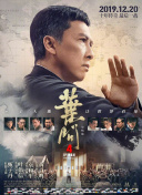 《我在未来等你》